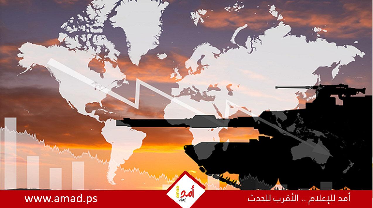 تقرير: تأثير التغييرات بالنظام العالمي على أمن إسرائيل في ظل إدارة ترامب