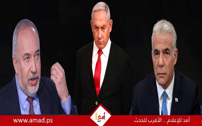 ليبرمان يحث على توقيع "وثيقة التزام" تمهيدا للإطاحة بنتنياهو