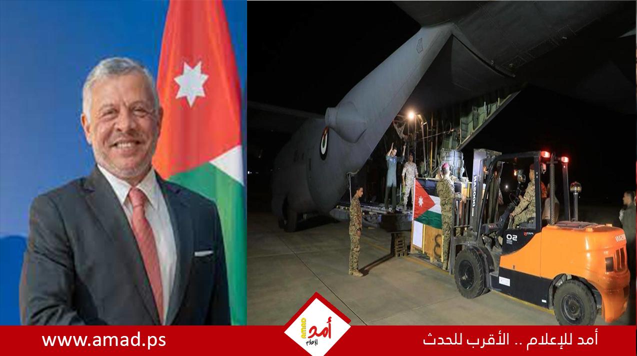 ملك الأردن يدعو إلى تكثيف جهود إيصال المساعدات إلى غزة دون قيود