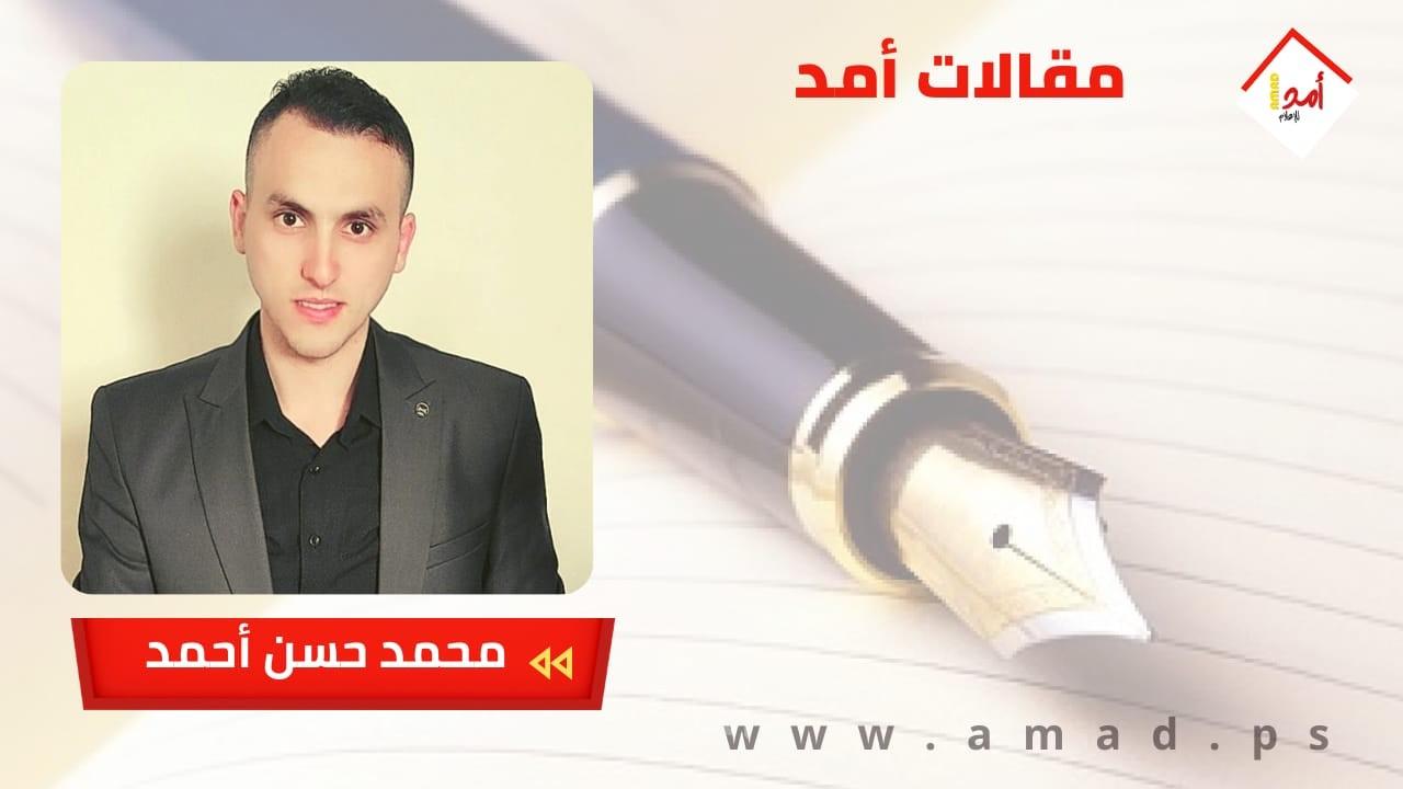 خارطة الطريق و الخداع الأمريكي 
