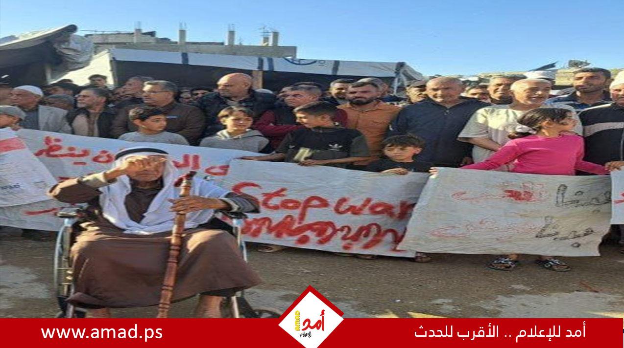 الآلاف يحتشدون شمال قطاع غزة ..بيكفي حرب..بيكفي موت.. بدنا نعيش - فيديو وصور