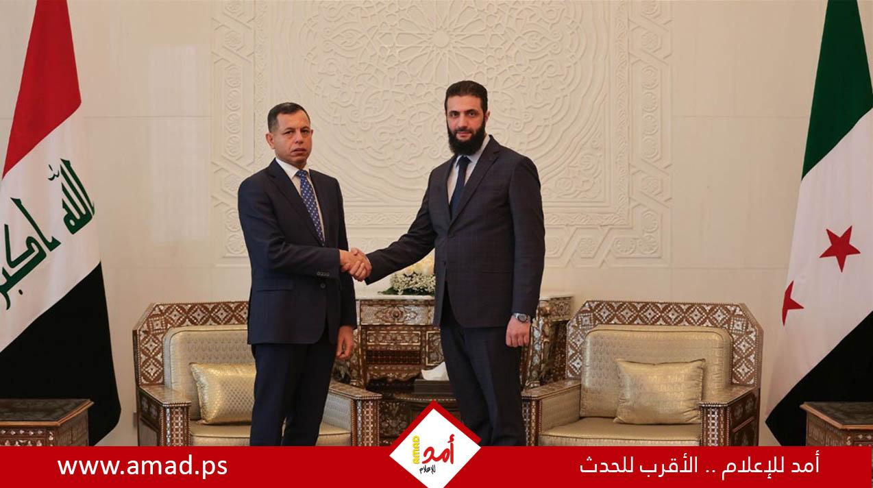 الشرع يلتقي الوفد العراقي برئاسة رئيس جهاز المخابرات