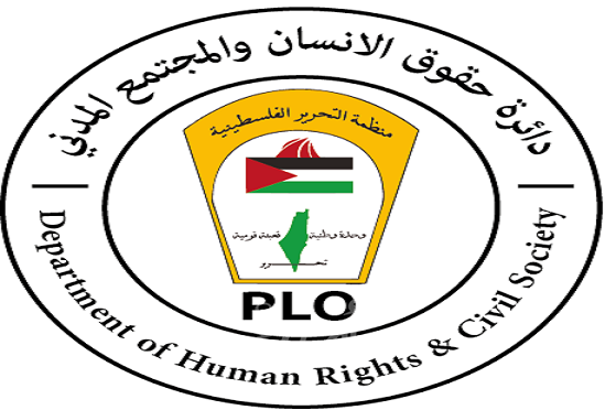 دائرة حقوق الانسان: استهداف احدى سفن "اسطول الحرية" بطائرة مسيرة قرب سواحل مالطا