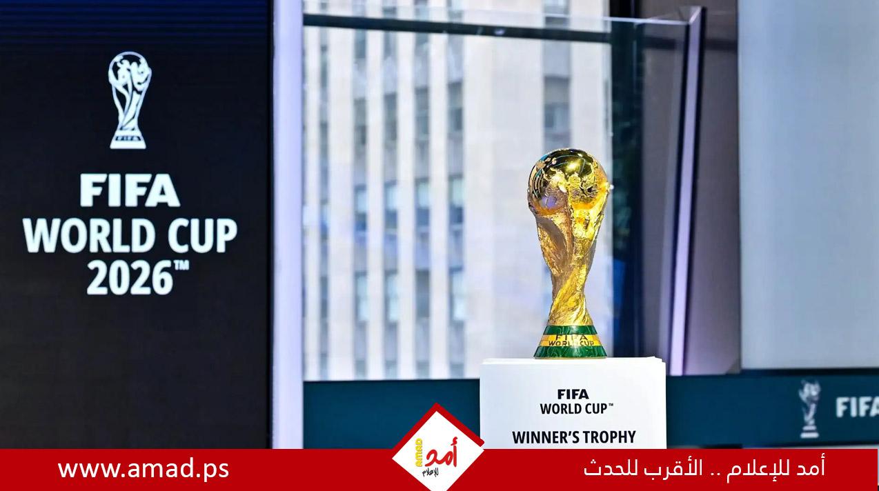 11 دولة منعها الفيفا من المشاركة في كأس العالم.. القصة الكاملة