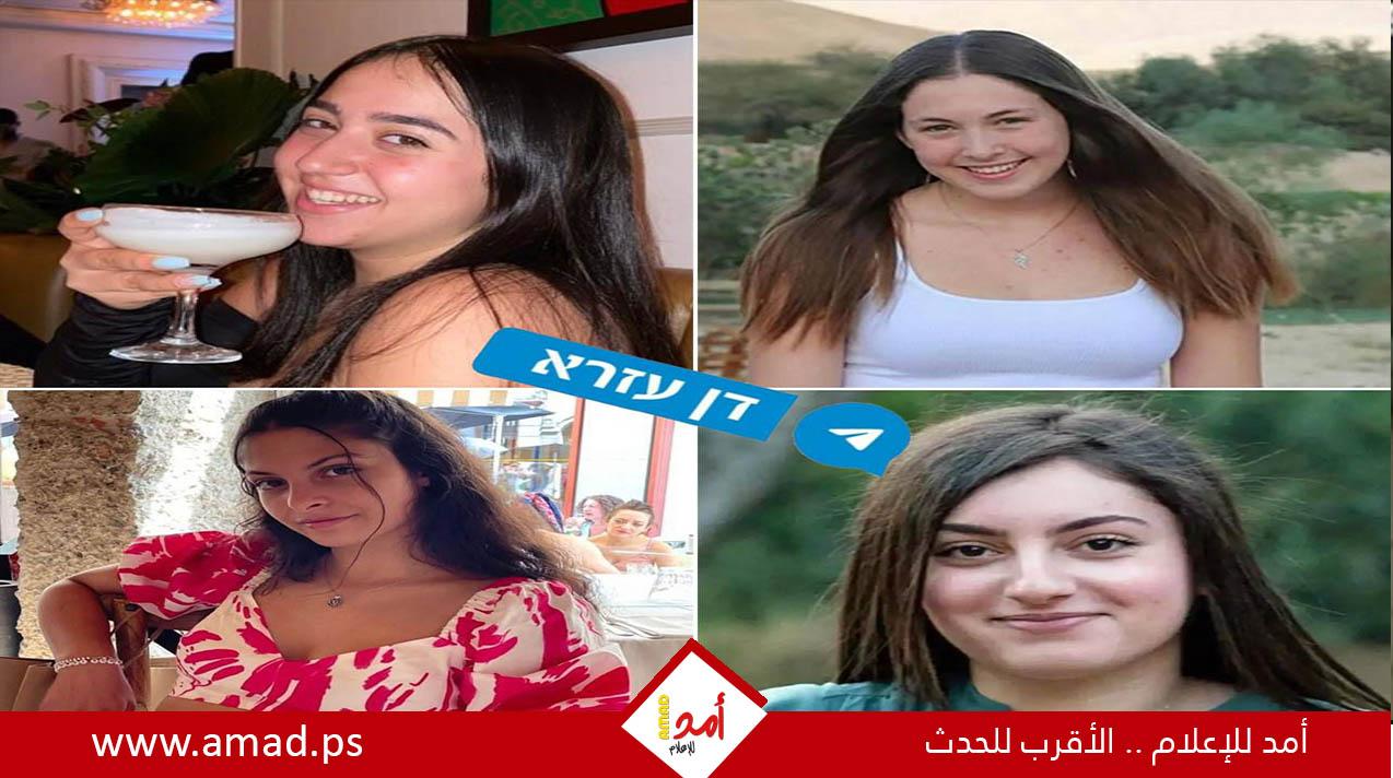 القسام تعلن عن أسماء 4 مجندات تنوي الإفراج عنهم يوم السبت