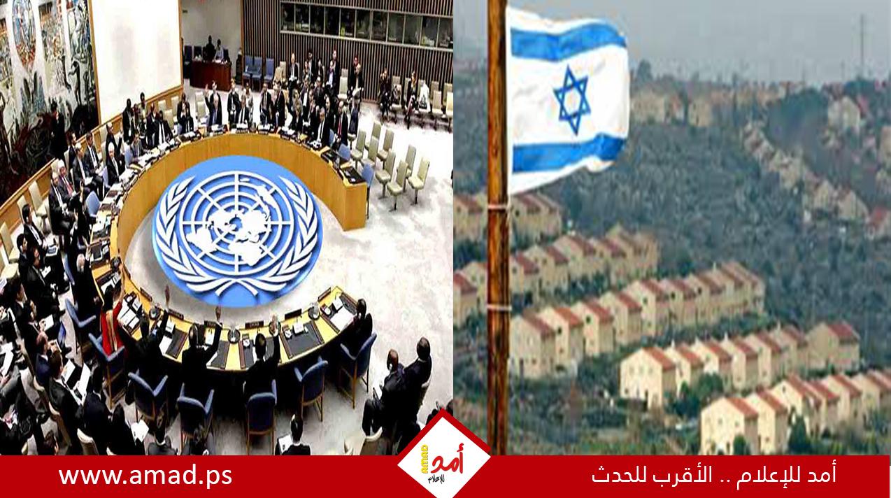 خلال مجلس الأمن..لازاريني يكشف محاولة إبعاد الأونروا عن الأرض الفلسطينية المحتلة