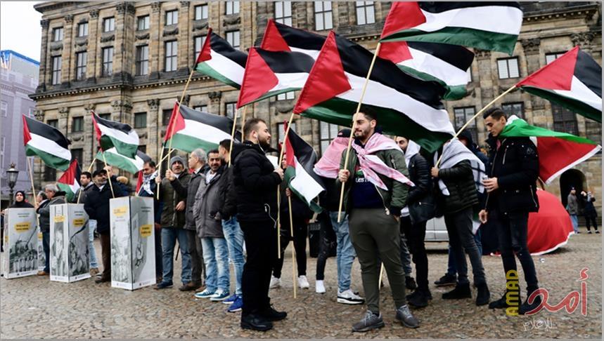 جامعات أمستردام تشدد إجراءاتها الأمنية عشية مظاهرات  لدعم فلسطين
