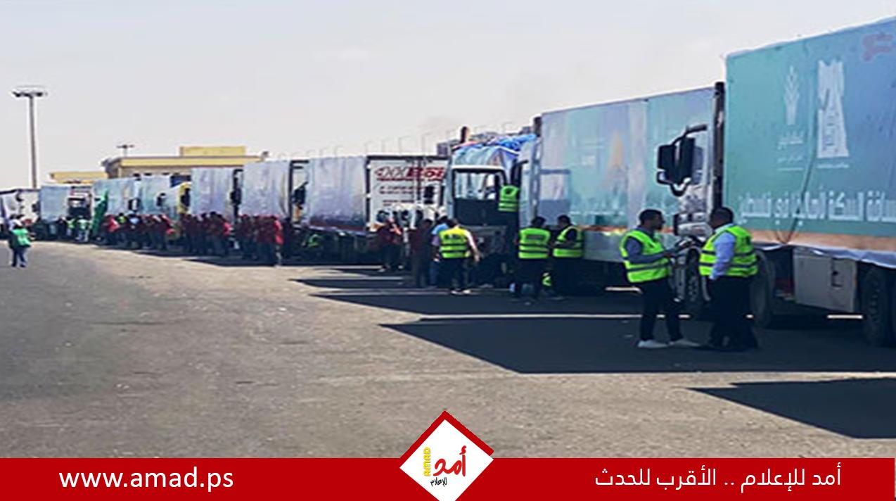 جيش الاحتلال يكشف عن خطة جديدة لتوزيع المساعدات في غزة