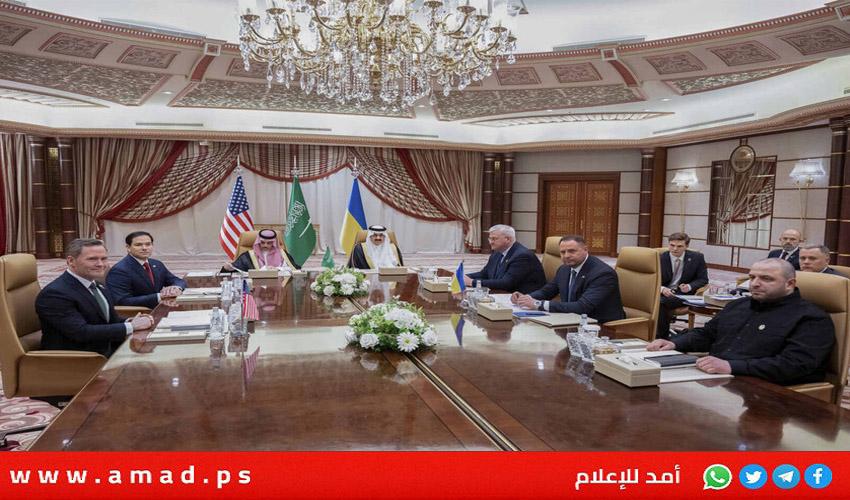 خلال التفاوض مع وفد أمريكي ..أوكرانيا توافق على وقف فوري لإطلاق النار 30 يوما