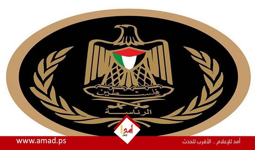 الرئاسة الفلسطينية ترحب بالمواقف الأوروبية الشجاعة حول وجوب تطبيق قرار "العدل الدولية" وحل الدولتين