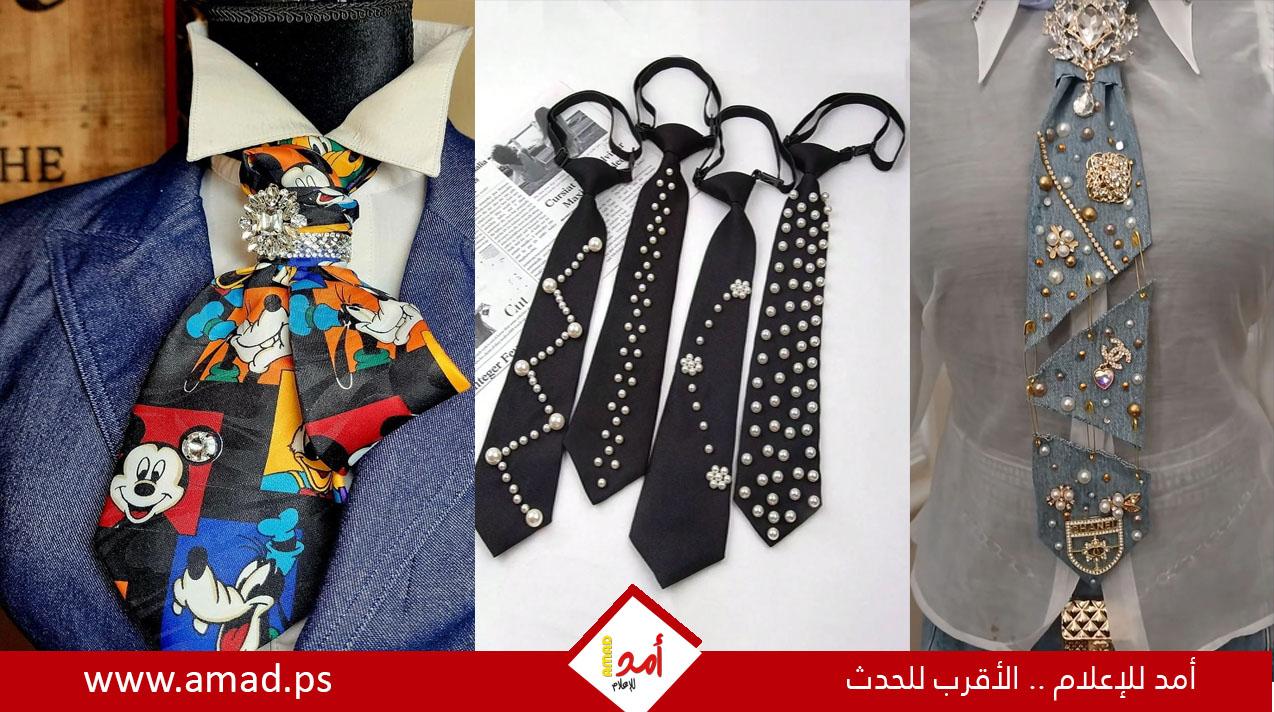 " الكرفتة " تتربع على عرش الموضة النسائية لعام 2025