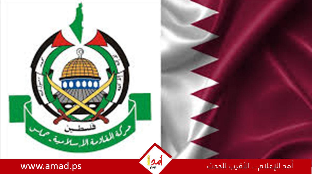 "الفايننشال تايمز" تكشف خلفيات قرار قطر حول الوساطة في غزة ومكتب حماس