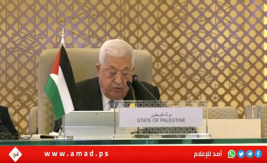 الرئيس عباس يصدر مرسوما بتشكيل لجنة صياغة الدستور المؤقت