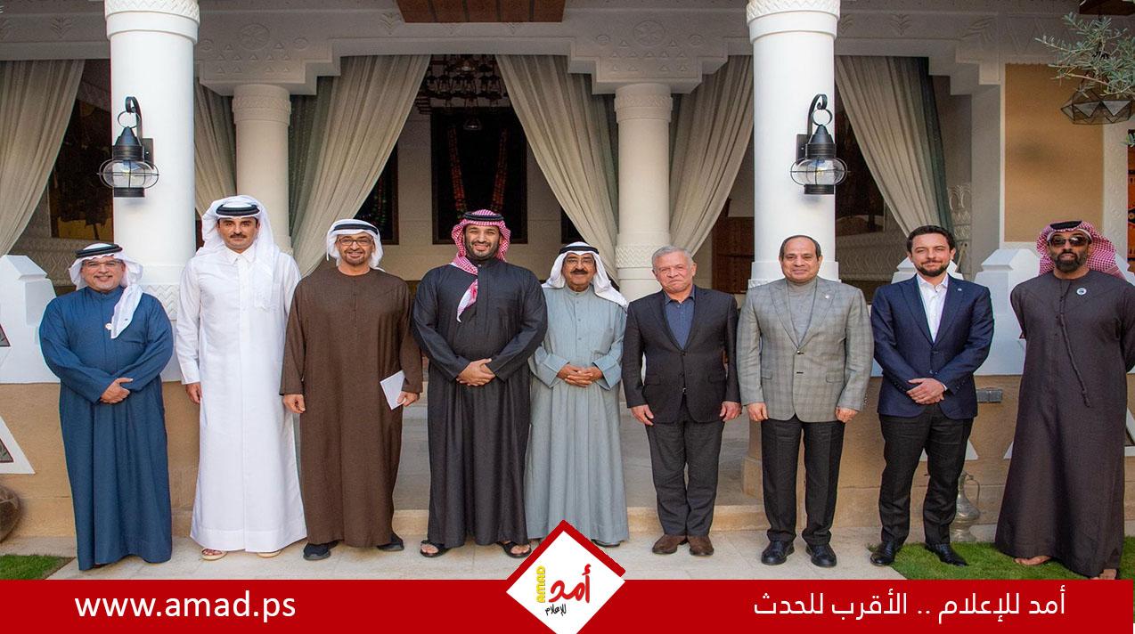 انتهاء قمة الرياض المصغرة ..بحث خطة عربية لمواجهة خطة ترامب حول غزة