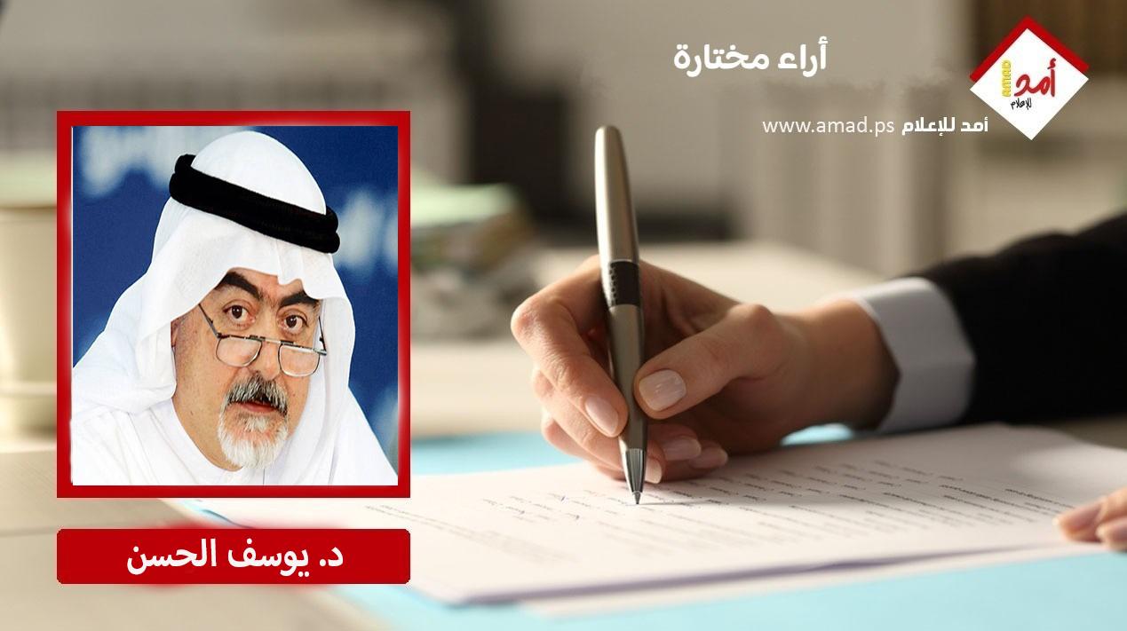 قراءات خارج الصندوق