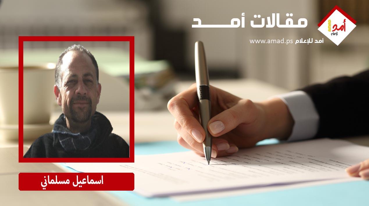 الحرديم ولماذا يرفضون قانون التجنيد؟ حرب أهلية قادمة