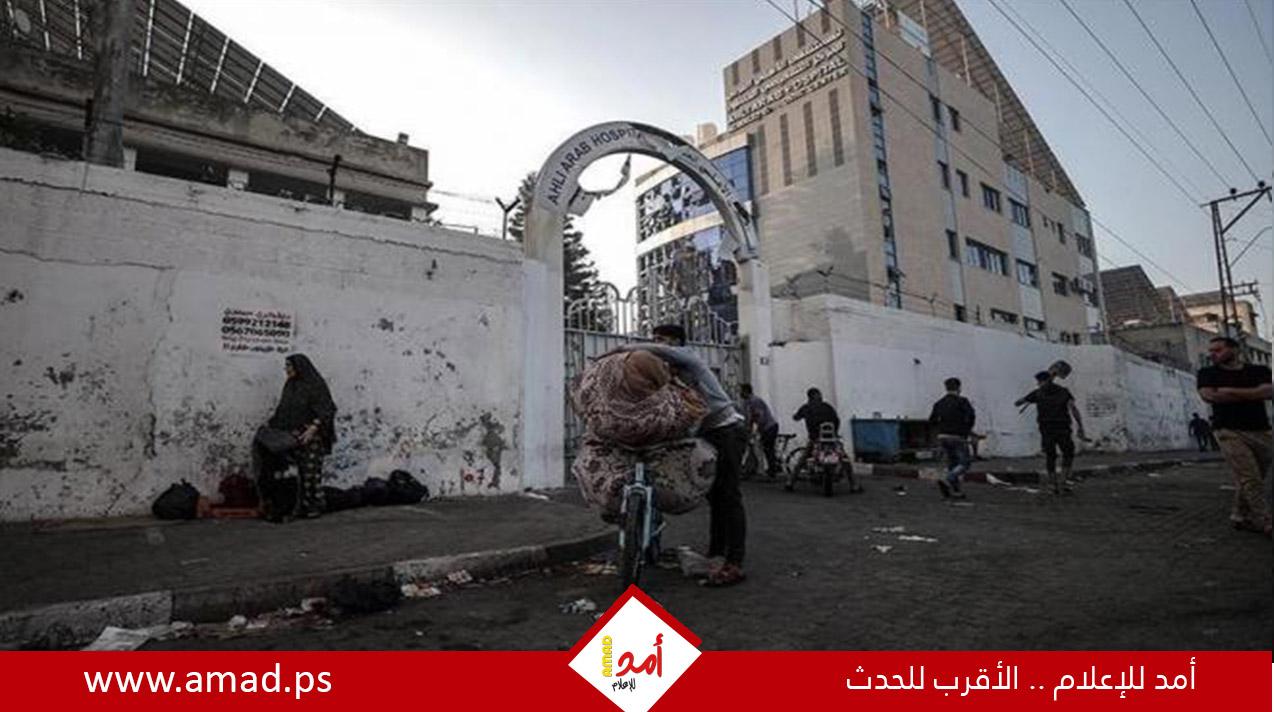 غزة: (8) شهداء بقصف جيش الاحتلال منزل قرب المستشفى المعمداني