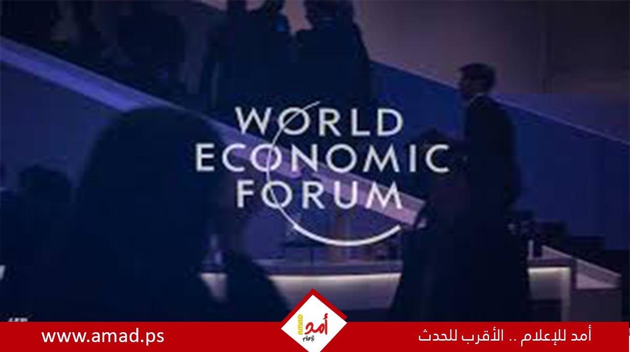 أزمة سيادية تهز "دافوس 2026": الدنمارك تقاطع المنتدى احتجاجاً على دعوة "جرينلاند"