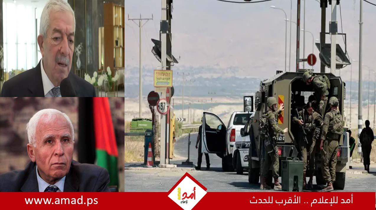 الاحتلال الإسرائيلي يمنع وفد حركة فتح من التوجّه إلى القاهرة - تفاصيل
