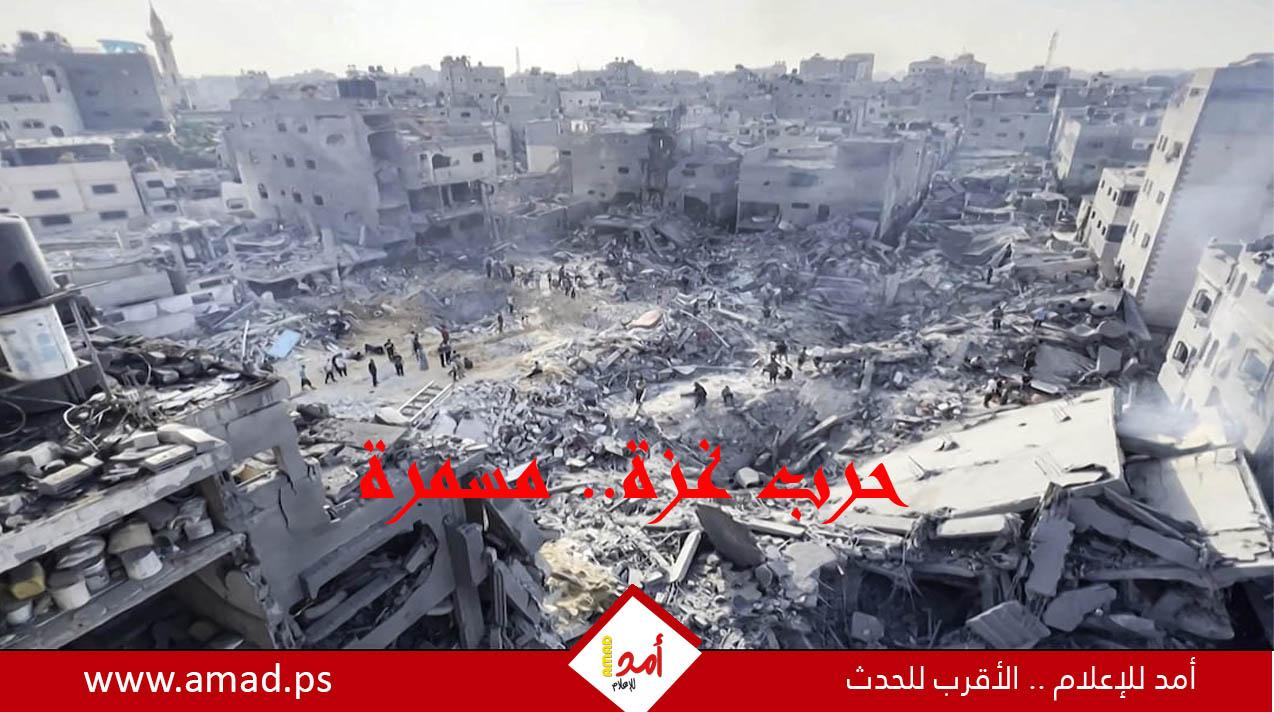 يوميات الحرب العدوانية على قطاع غزة ولبنان مستمرة.. مجازر ونزوح متواصل