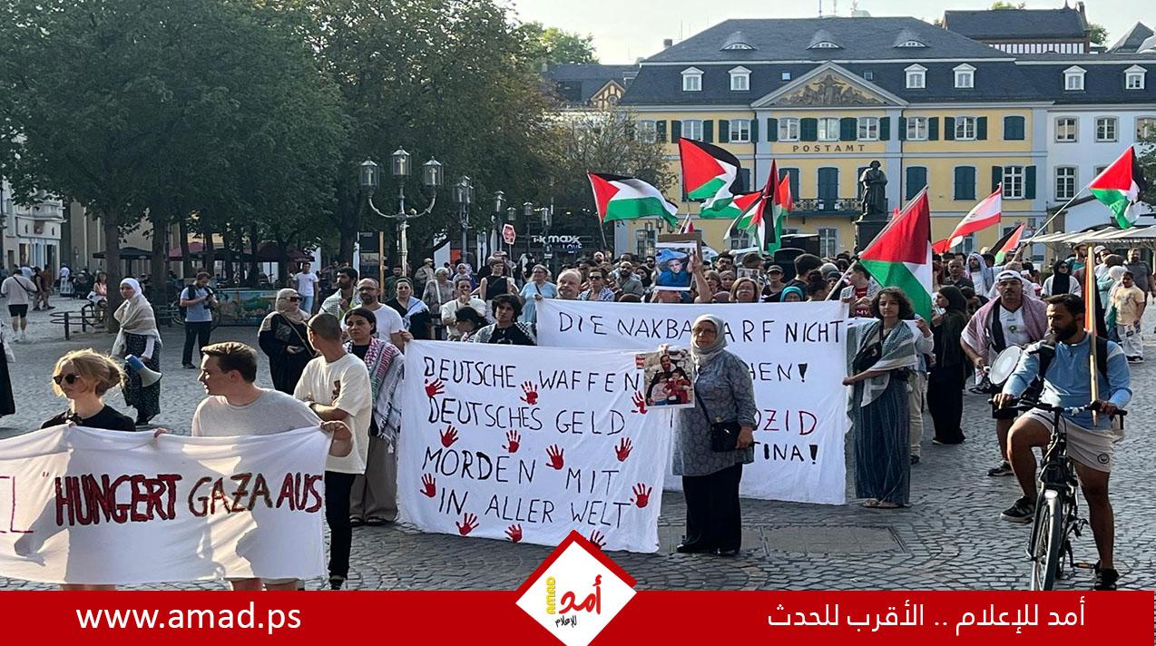 إسرائيل في مواجهة المقاطعة الثقافية والأكاديمية