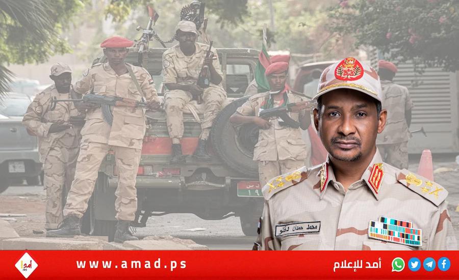 واشنطن تعلن عقوبات على قائد الدعم السريع في السودان