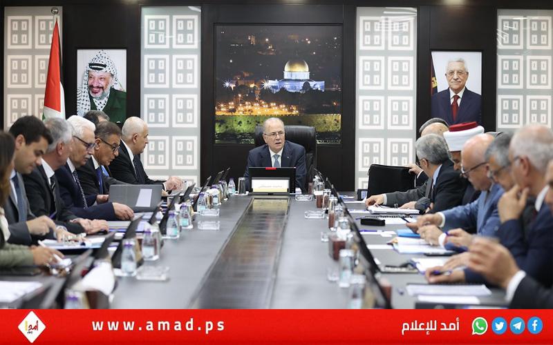 مجلس الوزراء الفلسطيني يوجّه بتعزيز التعليم في القدس والتمسك بالمناهج الفلسطينية