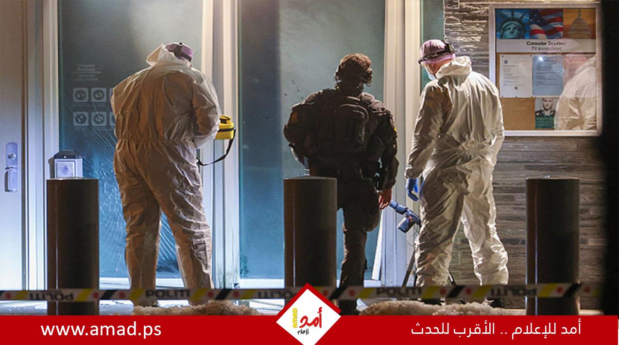 انفجار عند المدخل القنصلي للسفارة الأمريكية في أوسلو: شبهات بـ"عمل إرهابي"