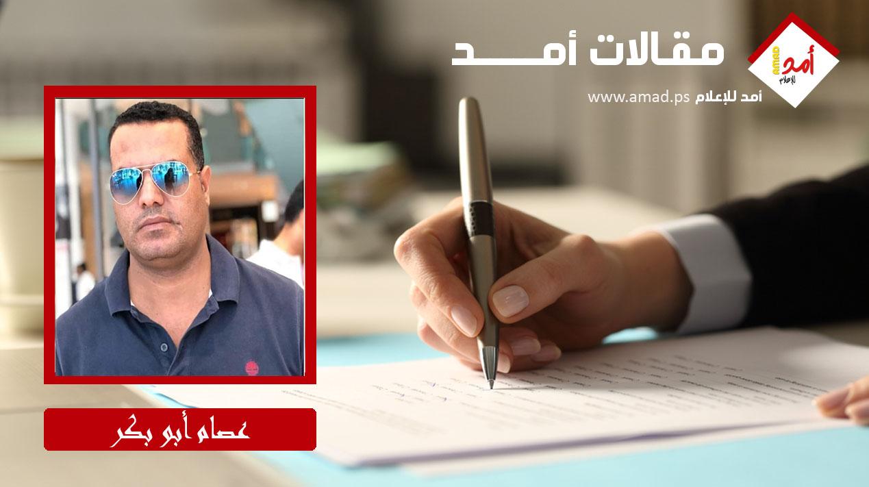 مجدل شمس وسيناريو ضرب لبنان