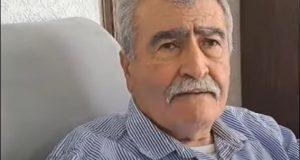  أبو مرة