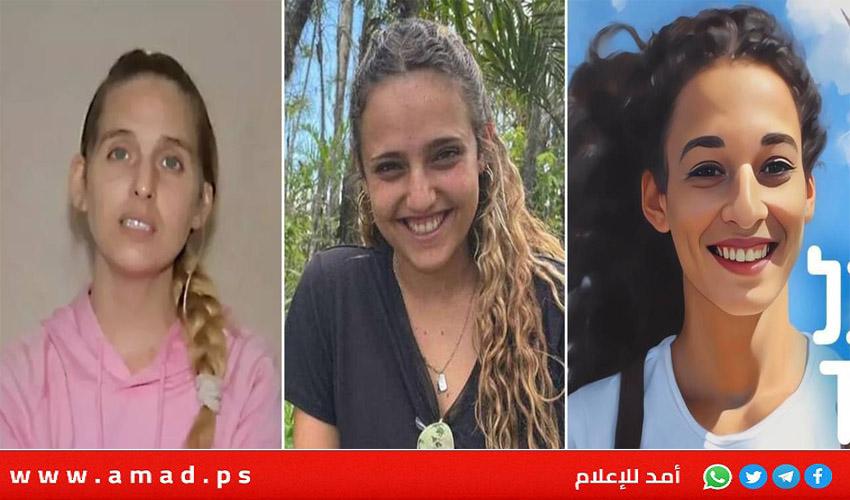 محدث -حماس نشر أسماء الرهائن الثلاثة بعد تأخير