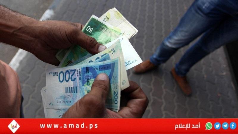 المالية: لا رواتب للموظفين قبل عيد الفطر
