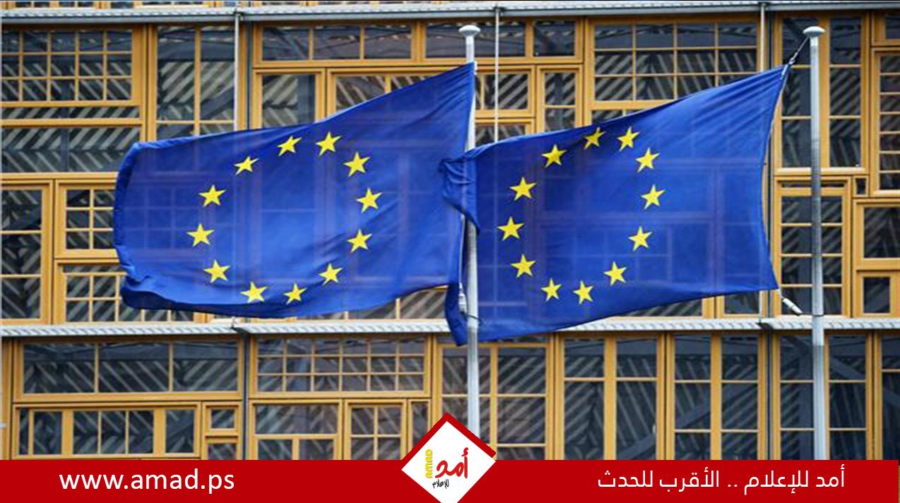 ف. تايمز: المفوضية تبدأ التحضير لحل الجهاز الدبلوماسي للاتحاد الأوروبي