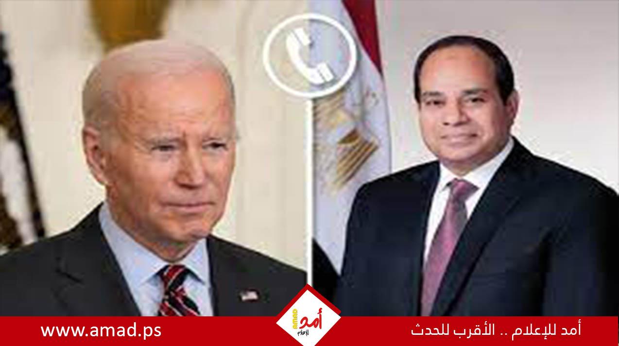 السيسى يتلقى اتصالًا هاتفيًا من بايدن ويشددان على خطورة التصعيد في رفح
