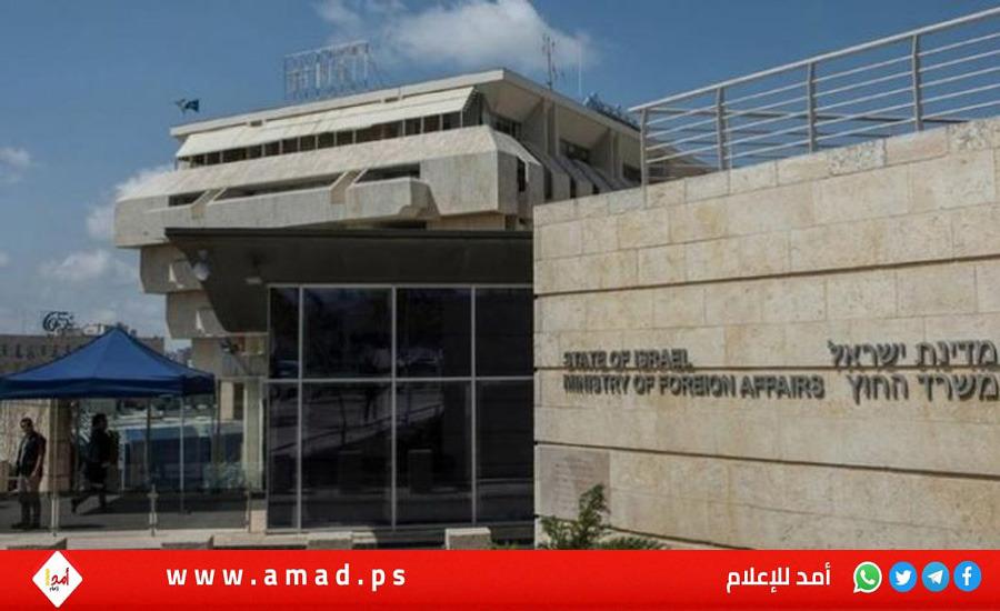 خارجية الكيان الفاشي تمنع خدمات القنصلية الإسبانية عن فلسطينيي الضفة الغربية