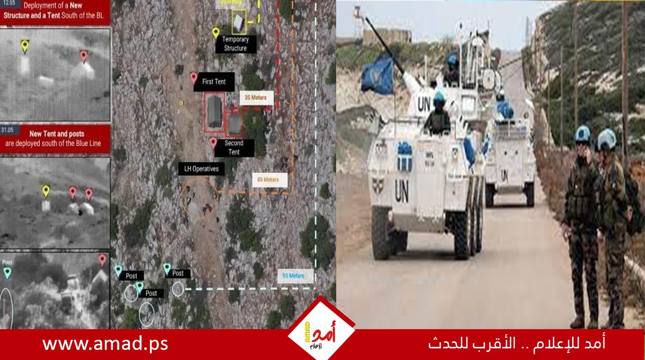 فرنسا تستدعي السفير الإسرائيلي بعد إطلاق النار على بعثة اليونيفيل في لبنان