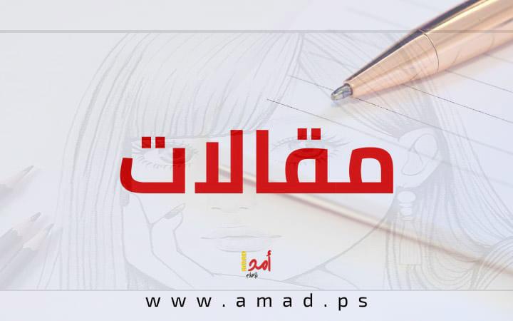 ماذا لو تم تفجير الجدار بين غزة ومصر.. هل يكون بداية لمخطط ترامب للتهجير؟ 