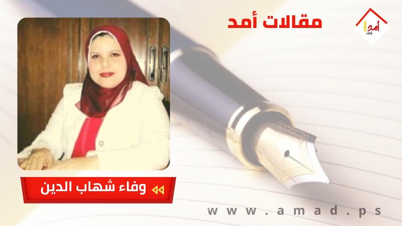 أزمة الأخلاق بين الشرق والغرب