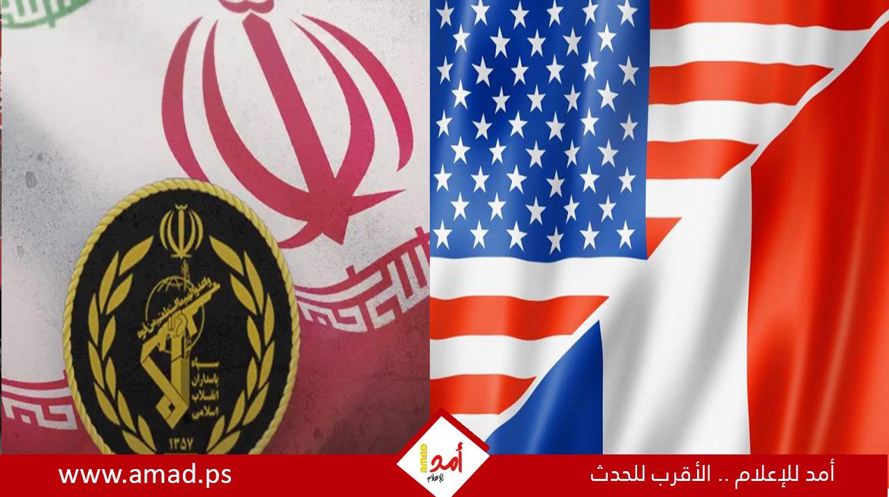 واشنطن تفرض عقوبات جديدة على روسيا وإيران بسبب "التدخل في الانتخابات"