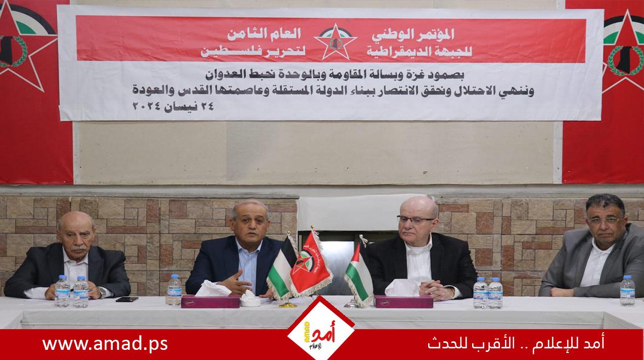 سليمان: إنهاء الانقسام يقطع الطريق على مخططات تصفية قضيتنا الوطنية