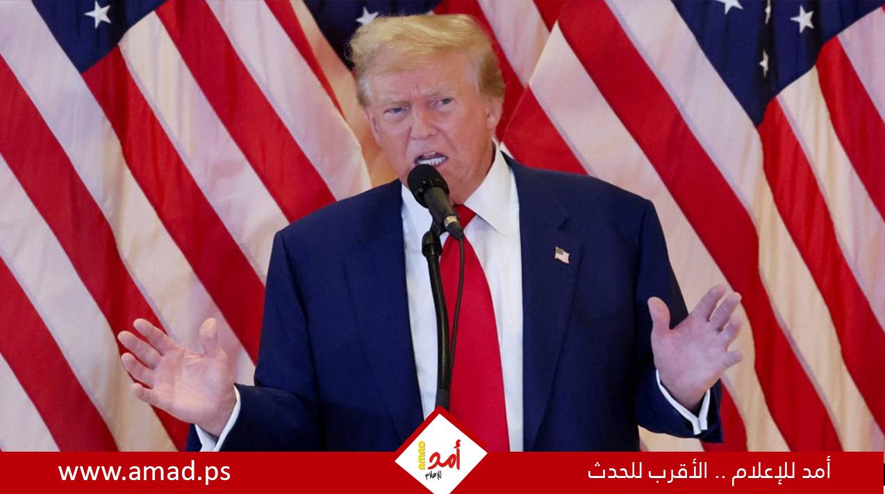 ترامب يكشف فحوى محادثته مع زيلينسكي:"لا يمكنك هزيمة دولة دحرت نابليون وهتلر"