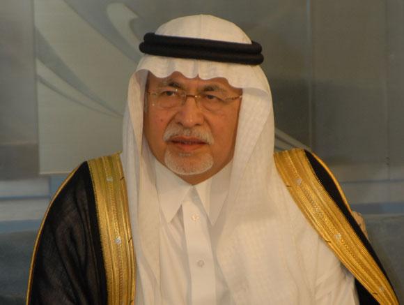 غريبان