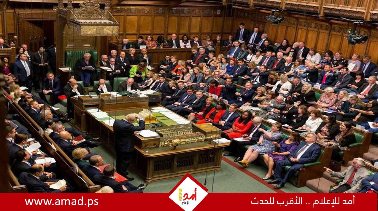 مجلس العموم البريطاني: لا دور مستقبلي لحماس في غزة