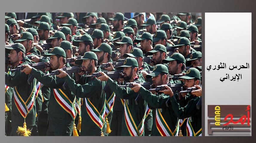 وكالة: مقتل 10 عناصر في حرس الحدود بهجوم جنوب شرقي إيران