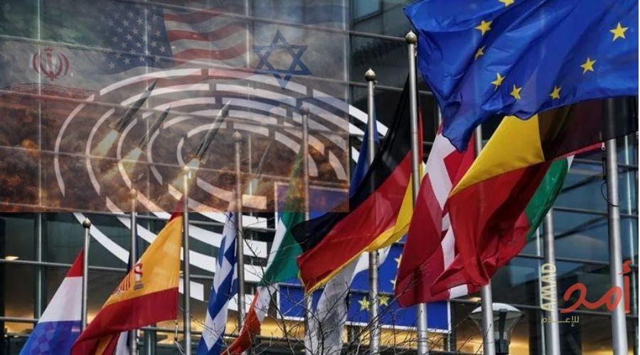 الاتحاد الأوروبي: سنعمل مع أمريكا ومجموعة السبع للضغط على إيران