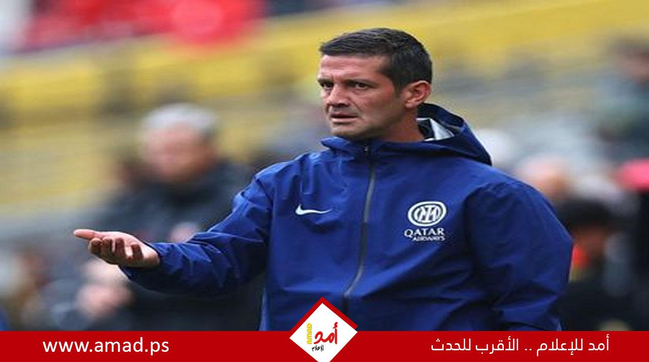 كريستيان تشيفو يعادل إنجاز مورينيو مع إنتر ميلان