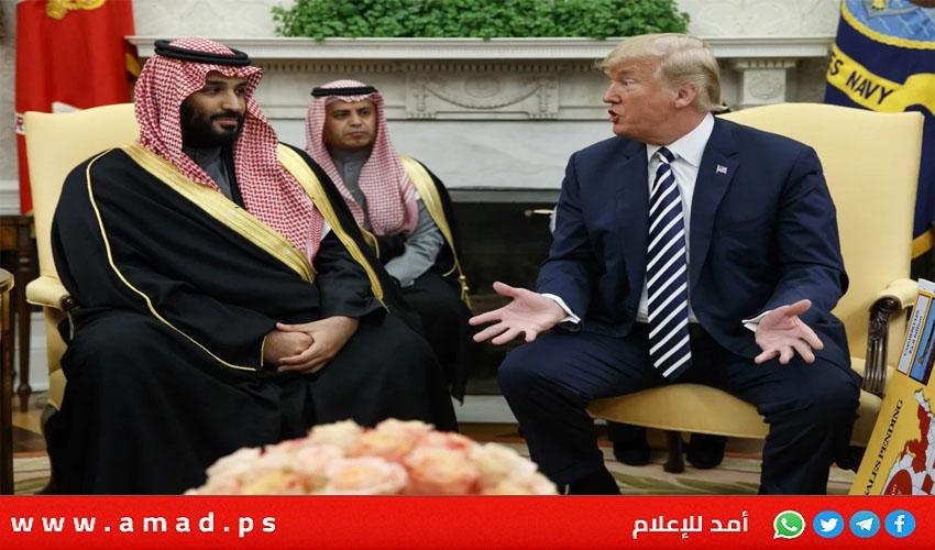 سي إن إن تكشف تفاصيل "مكالمة الخمس دقائق" بين ترامب وبن سلمان