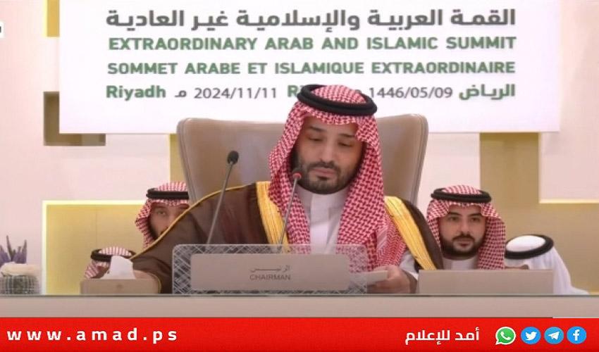 بن سلمان: محاولة إسرائيل الانتقاص من دور السلطة الوطنية الفلسطينية المحوري يقوض إحلال السلام