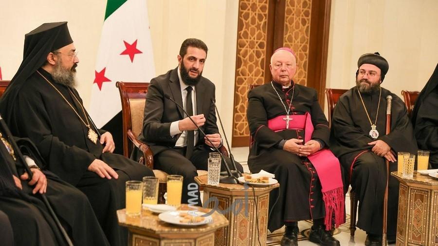 مسؤول فاتيكاني: الشرع منفتح على الحوار ويعتبر البابا رجل سلام حقيقي