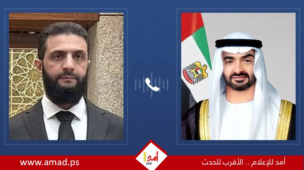 "سانا": أحمد الشرع والشيخ محمد بن زايد يناقشان سبل تعزيز العلاقات الثنائية بين سوريا والإمارات